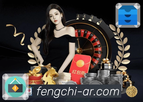 全网体育直播高清源在 风驰直播。