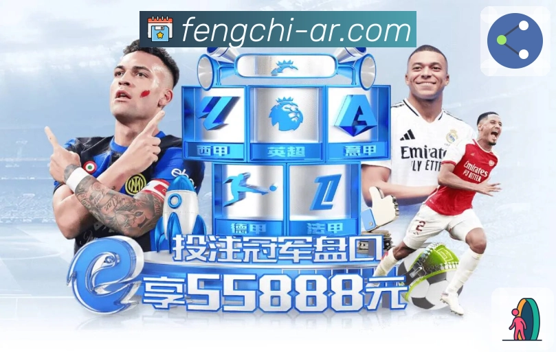 品牌荣誉照亮前行路