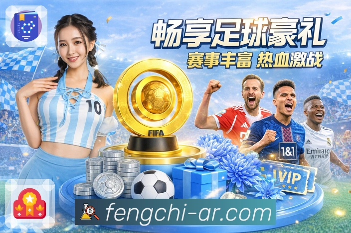 结构优化认证展示